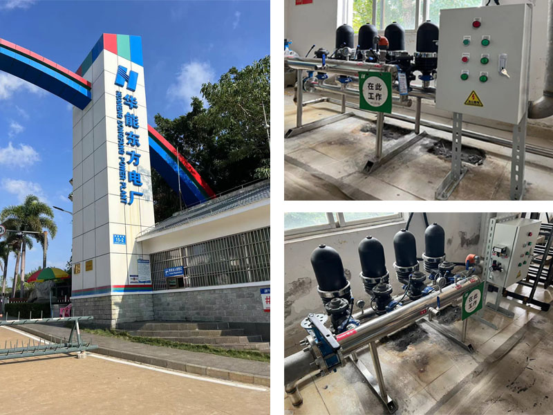 OB-邀请函 | 2024深圳工业展，阿童木机器人诚邀莅临